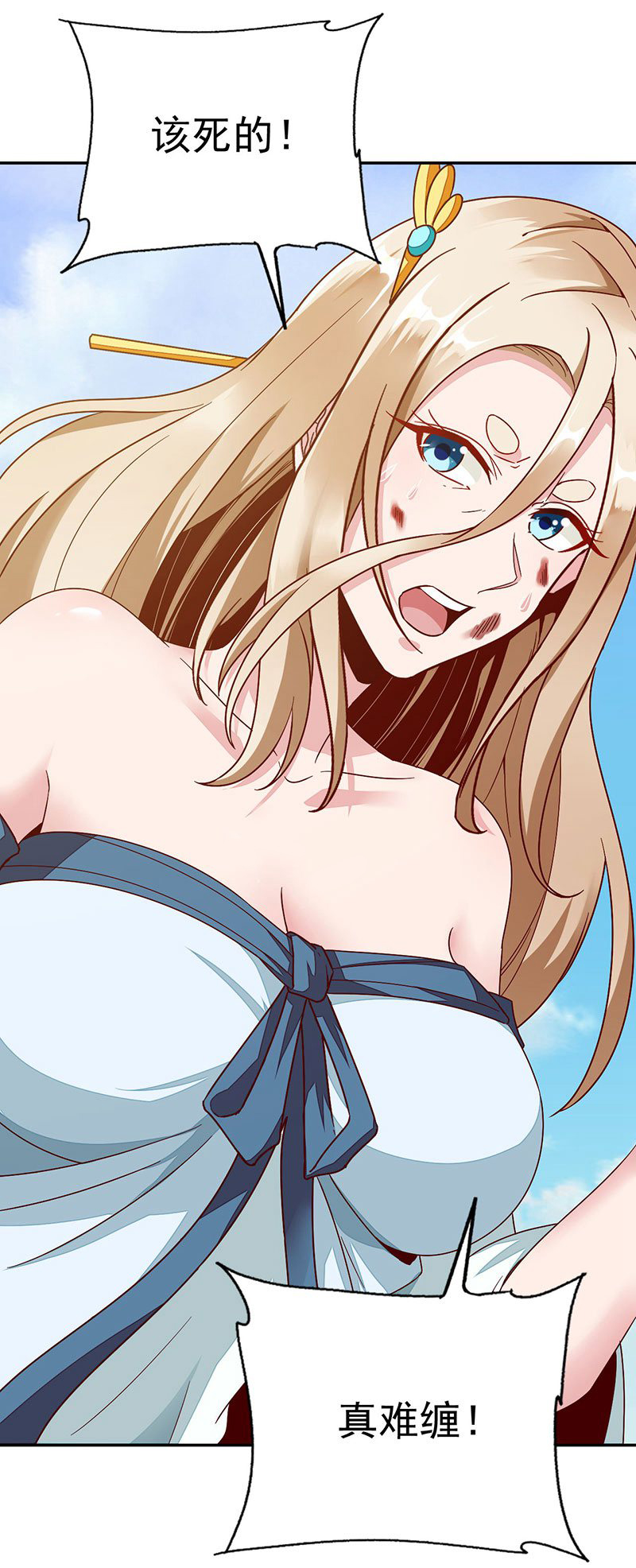 18