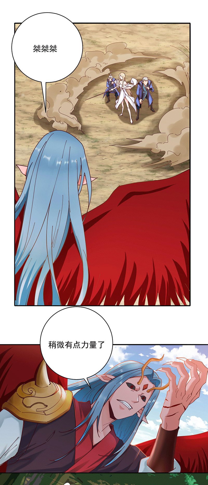 28