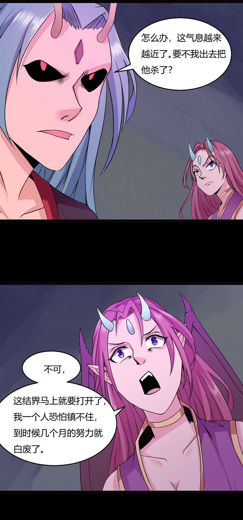 26