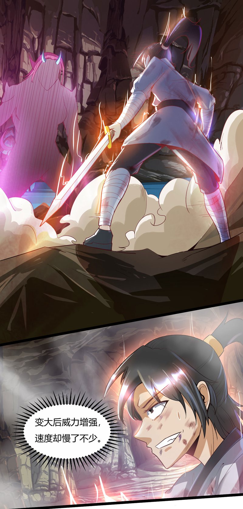13
