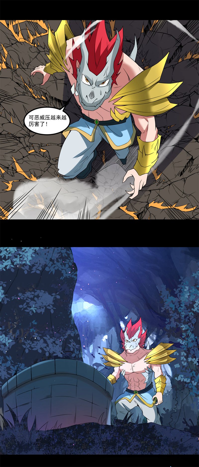 14
