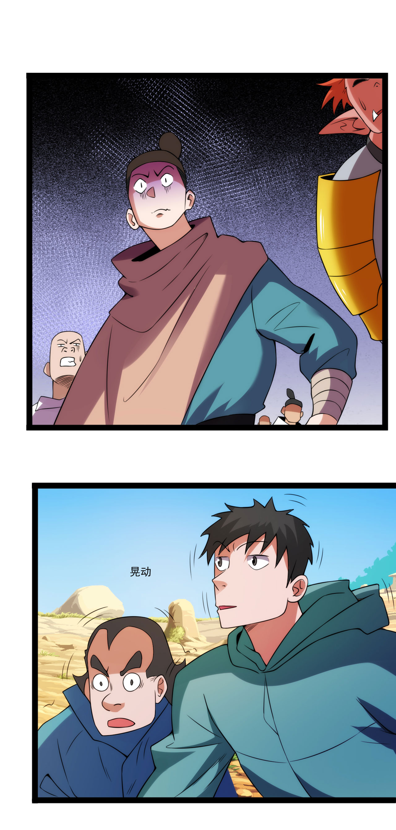 19