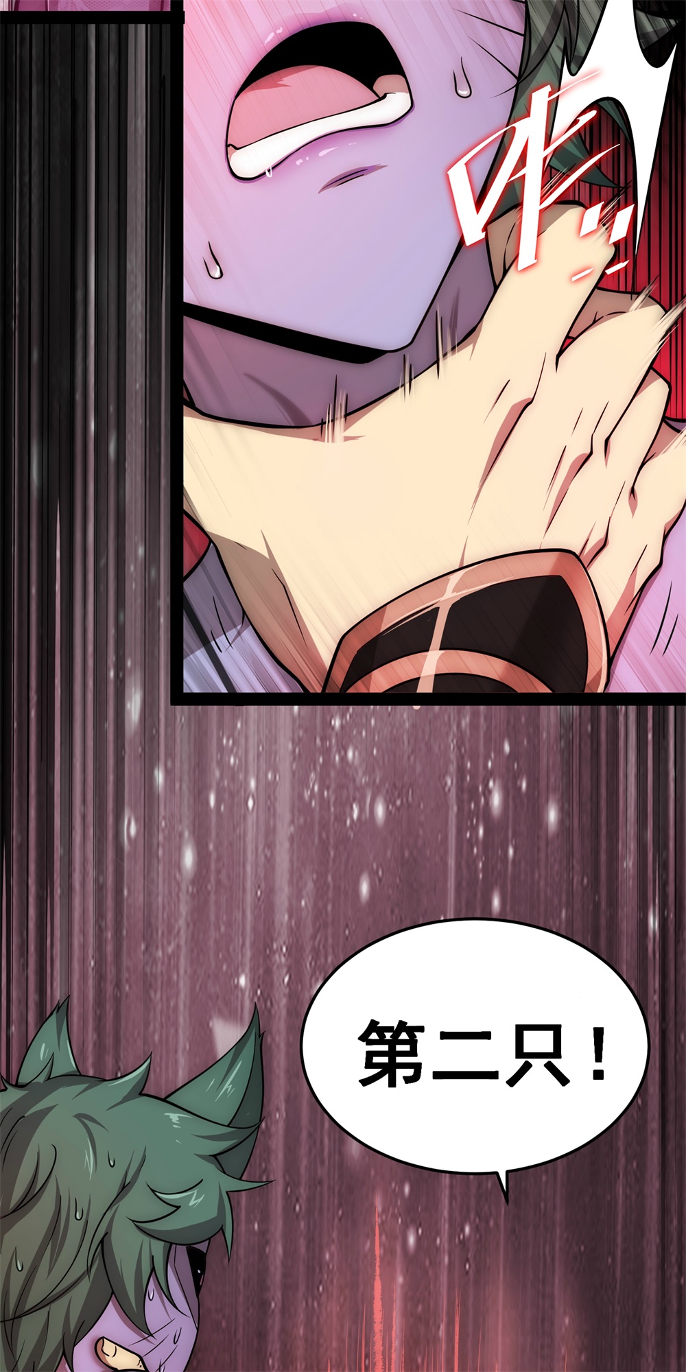 34