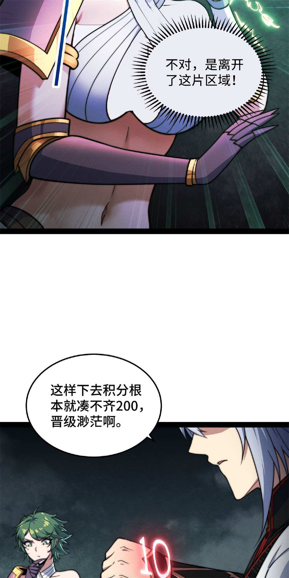 62