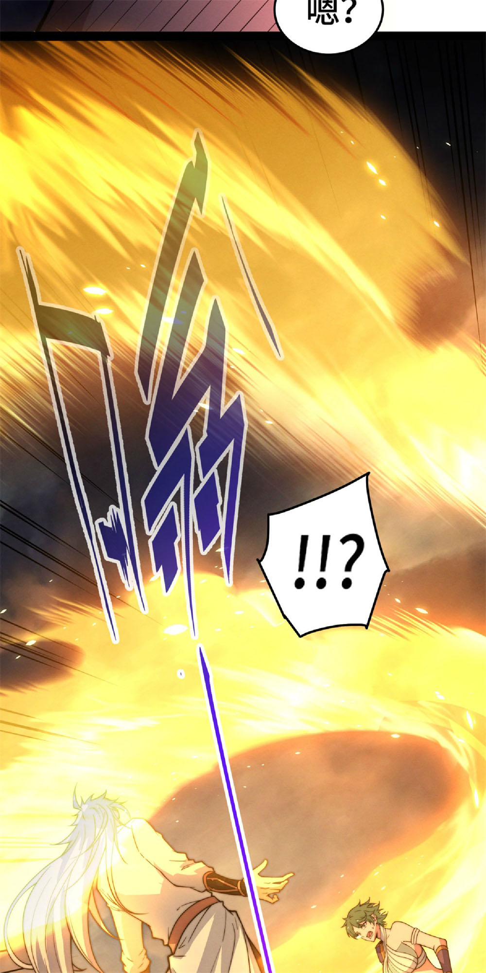 65