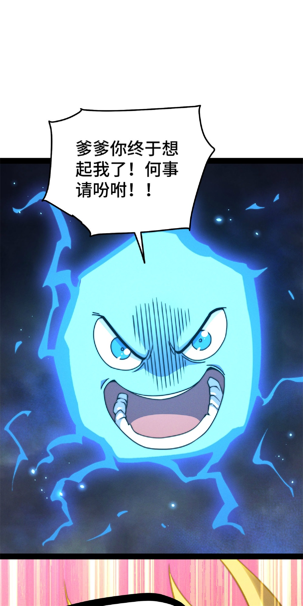 68