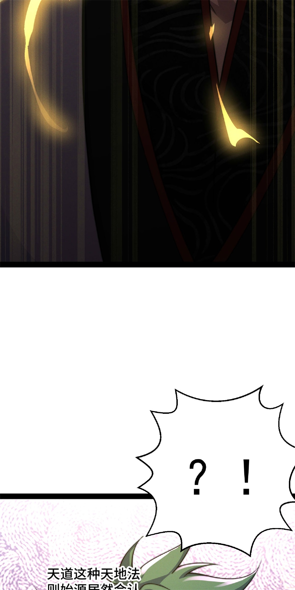 70