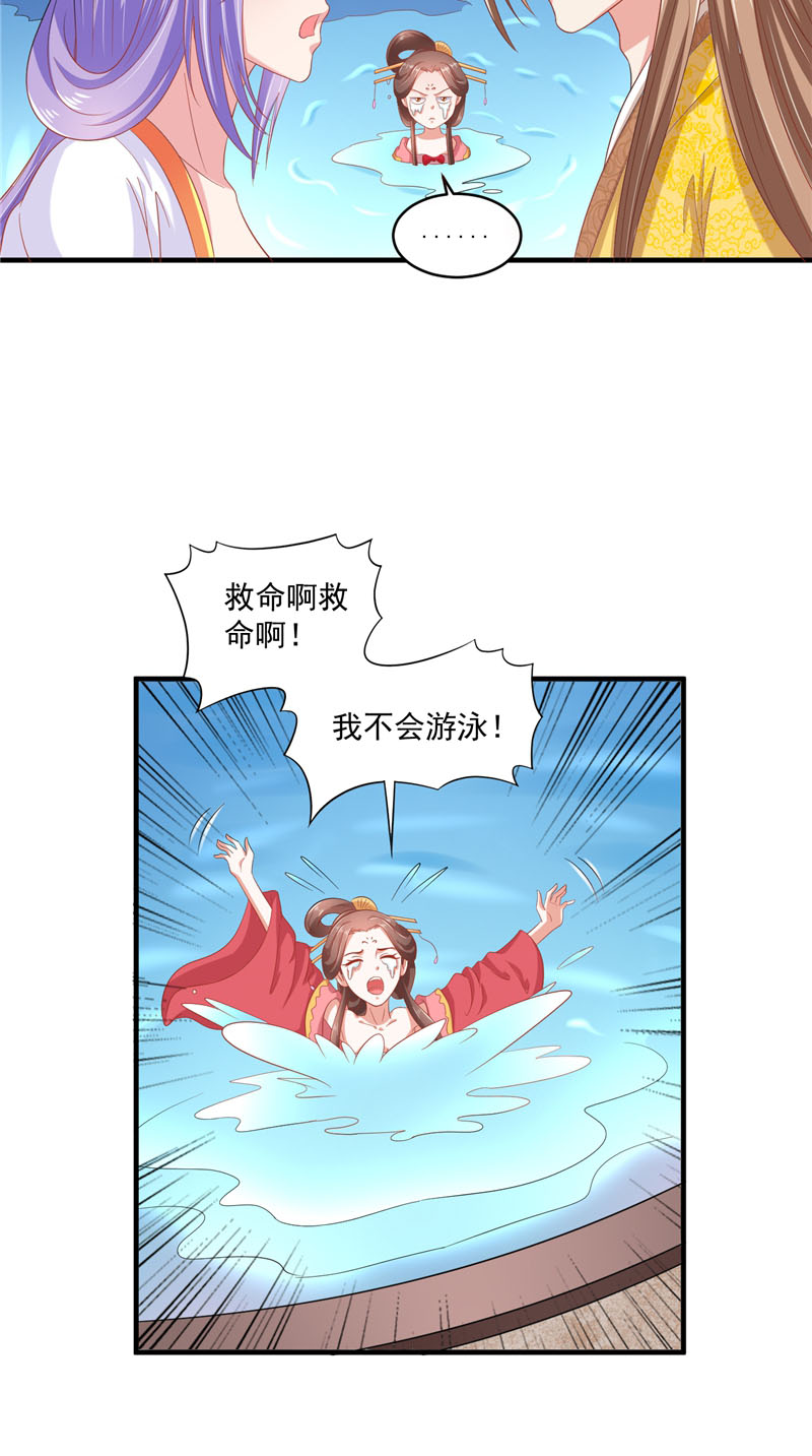 /template/pc/baozi/image/load.gif