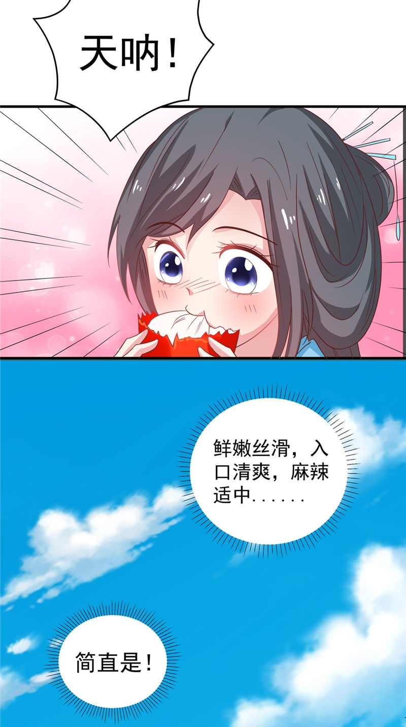19.jpg