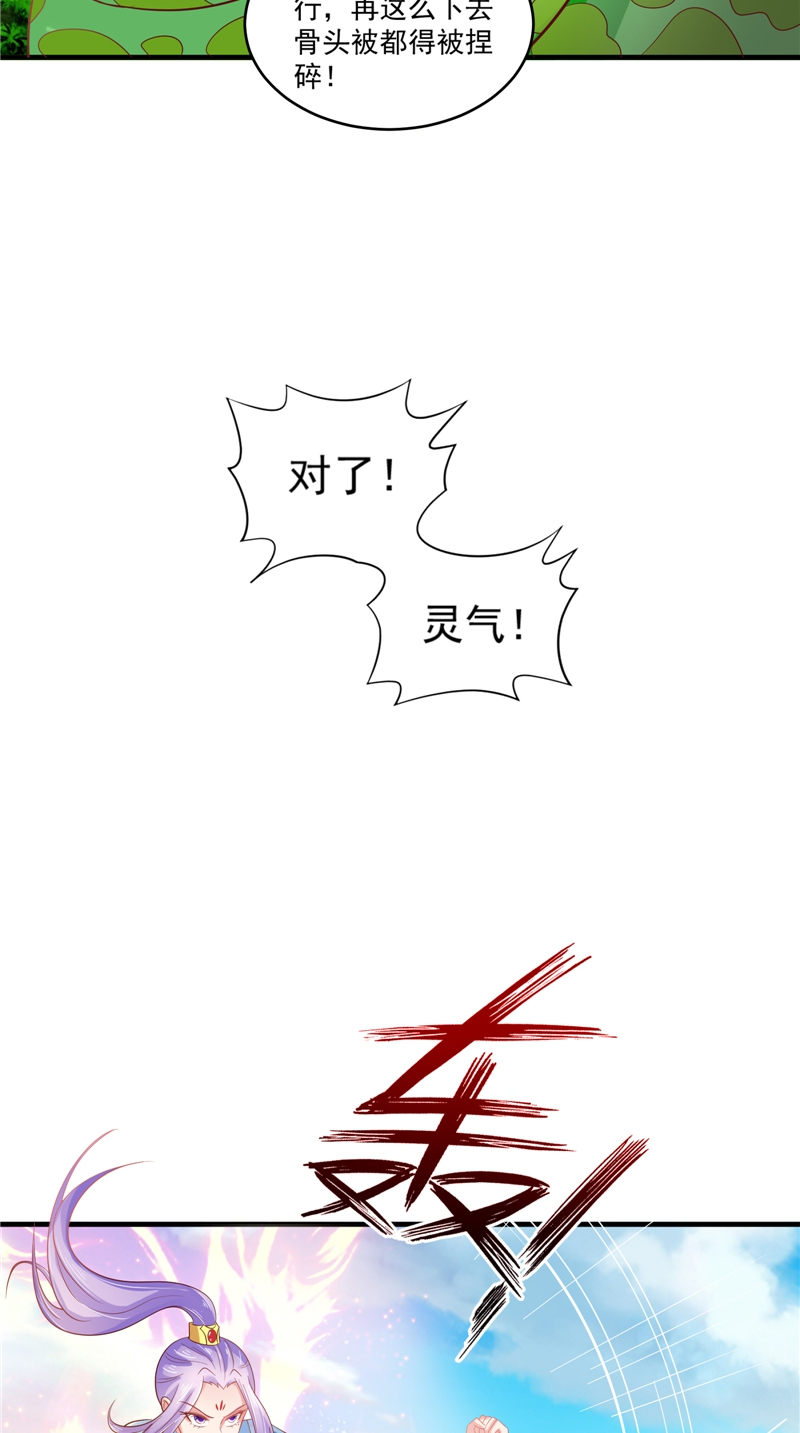 25.jpg