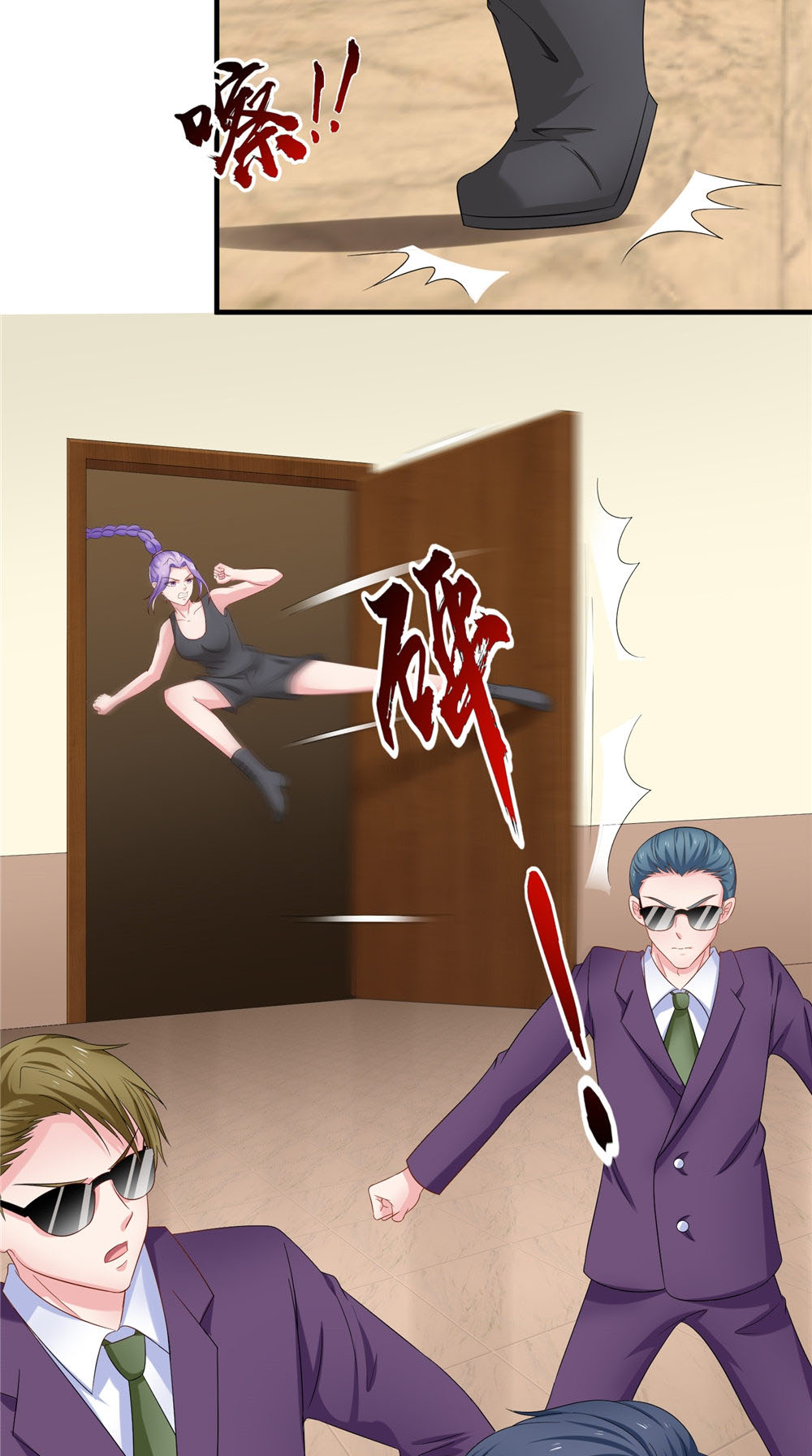 16