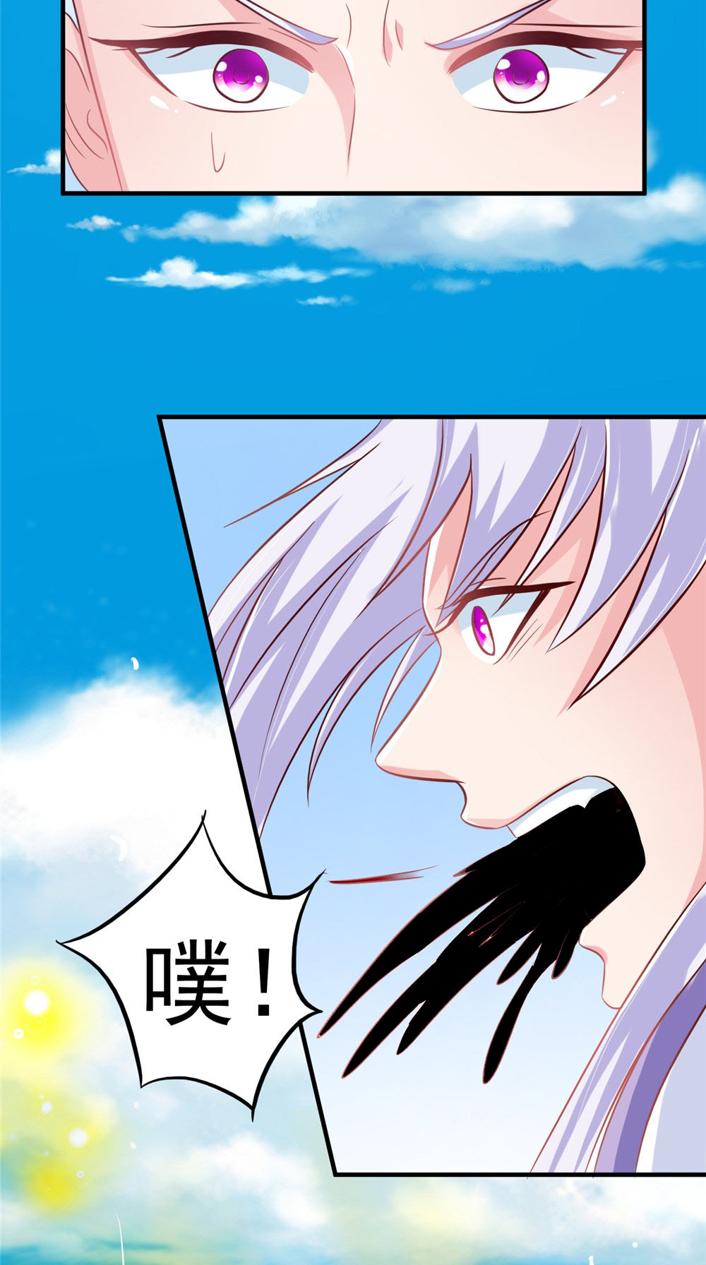 31