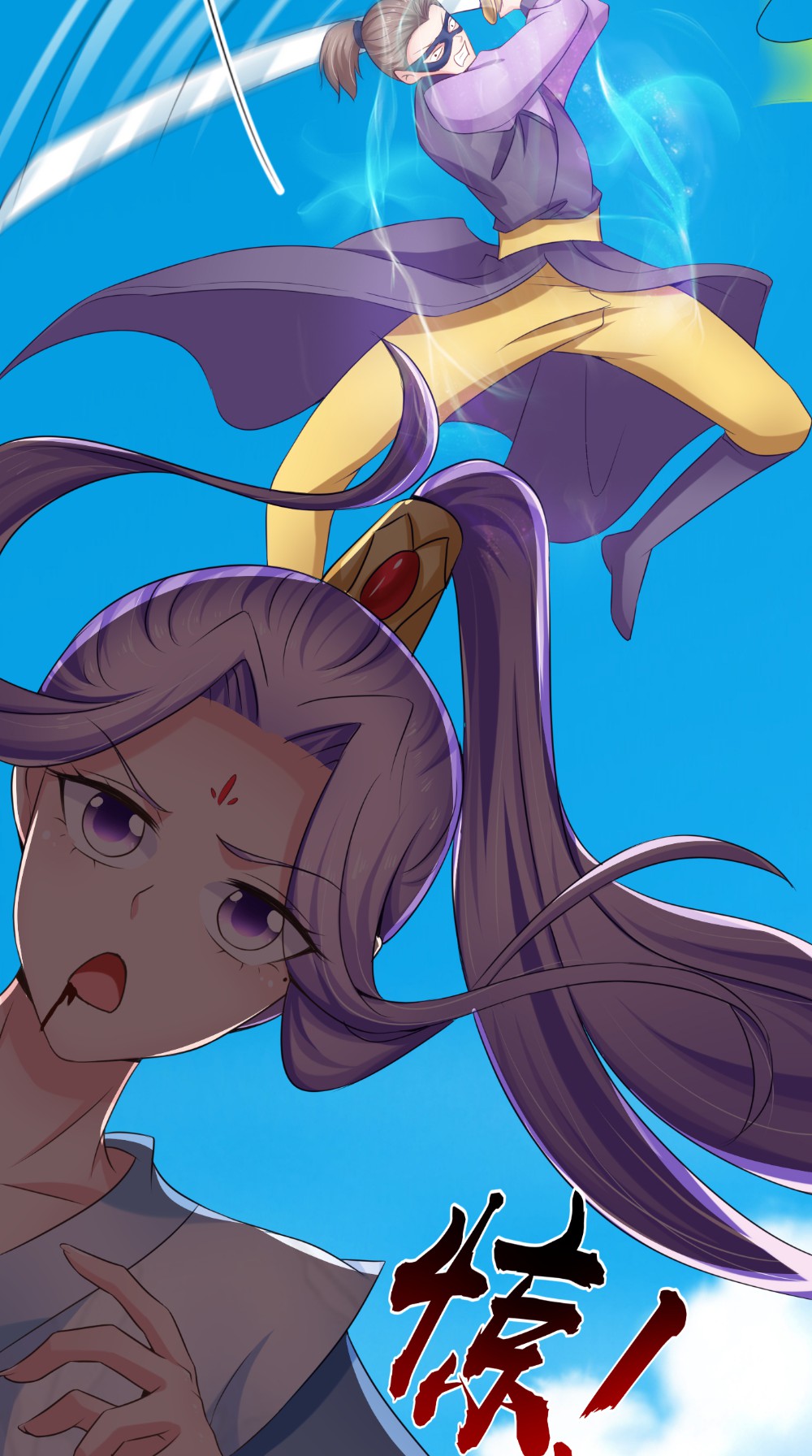 9