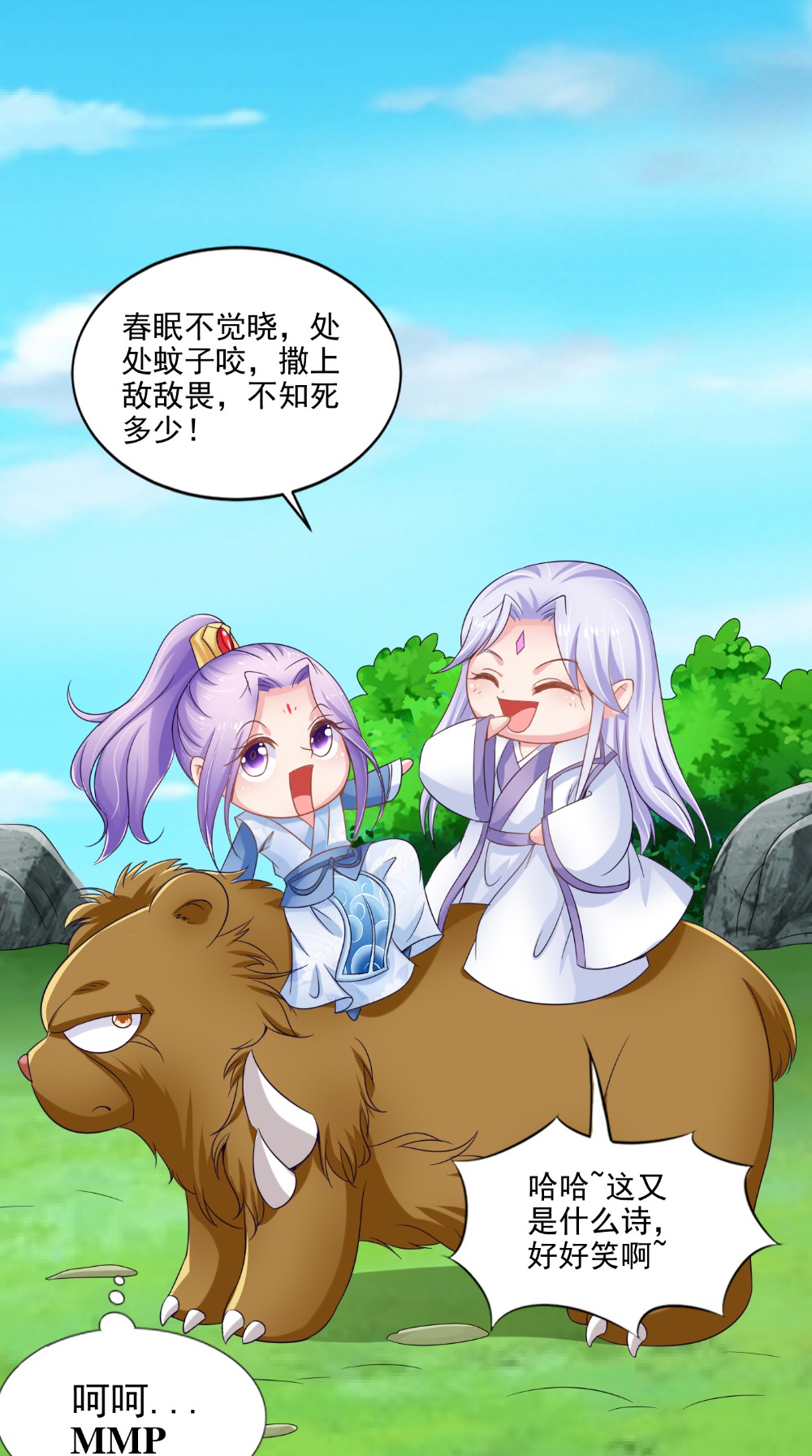 8.jpg