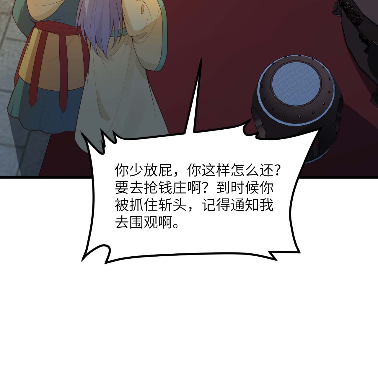 40