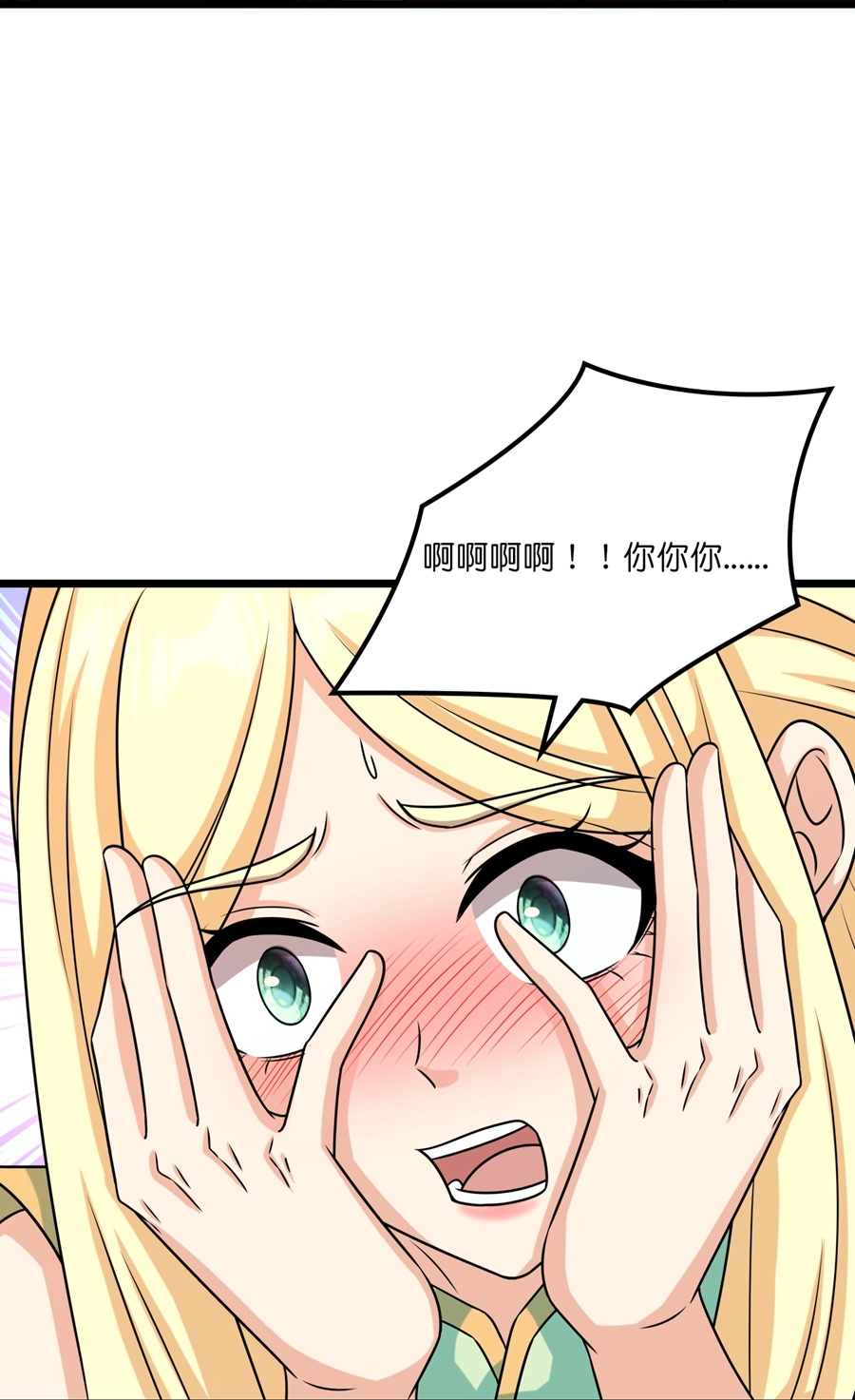 54.jpg