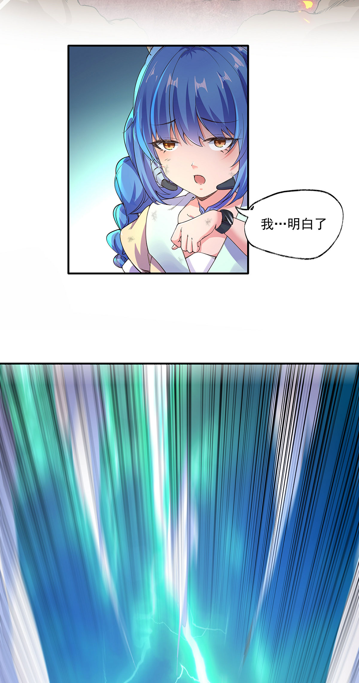 37