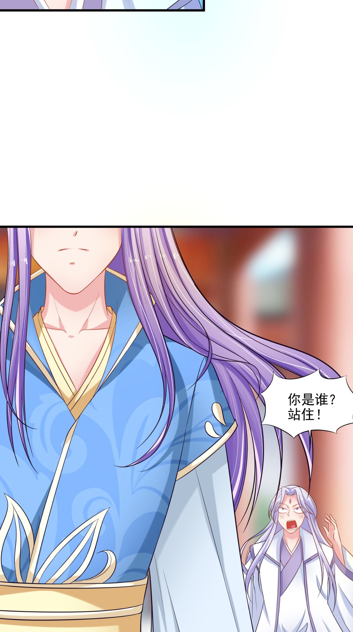 /template/pc/baozi/image/load.gif