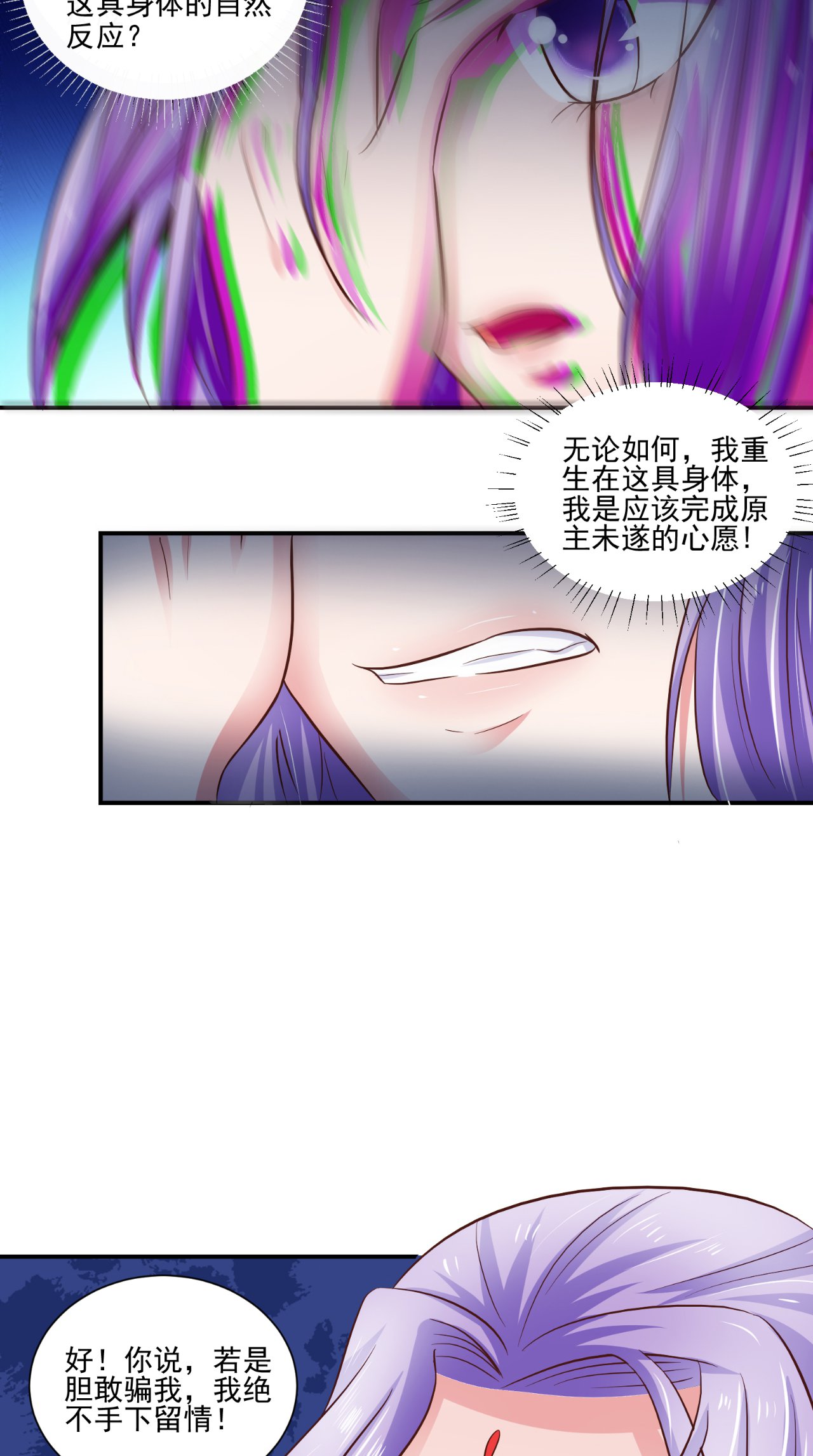 28