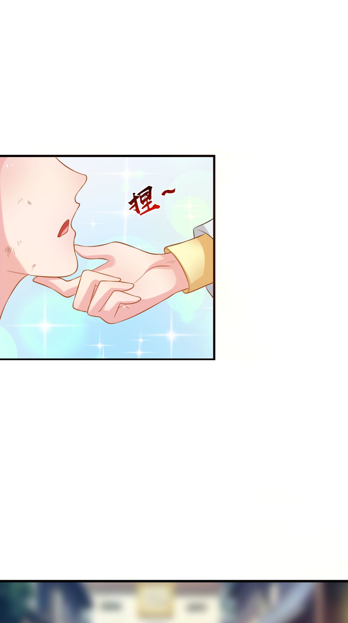 /template/pc/baozi/image/load.gif