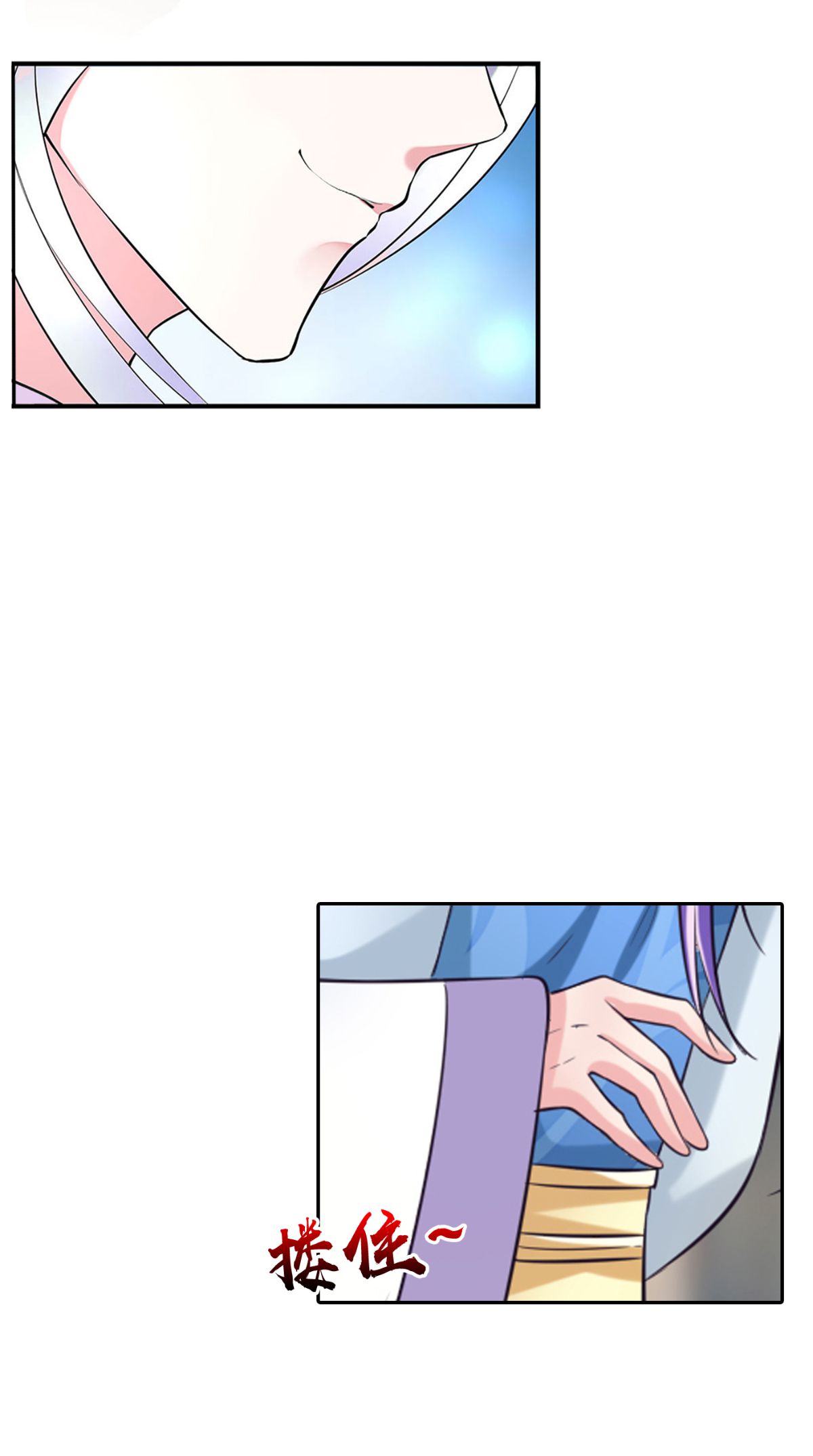 /template/pc/baozi/image/load.gif