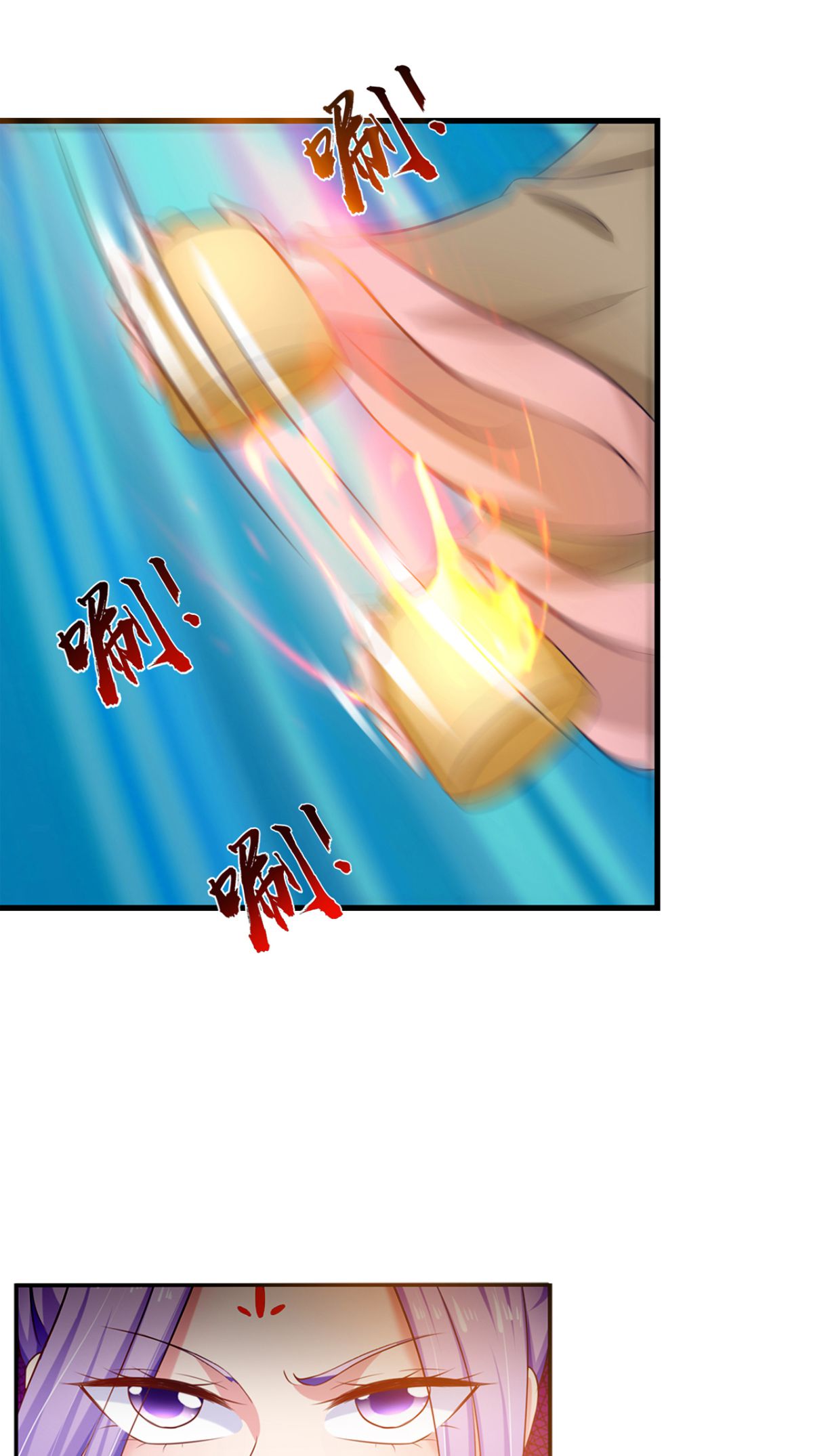 /template/pc/baozi/image/load.gif