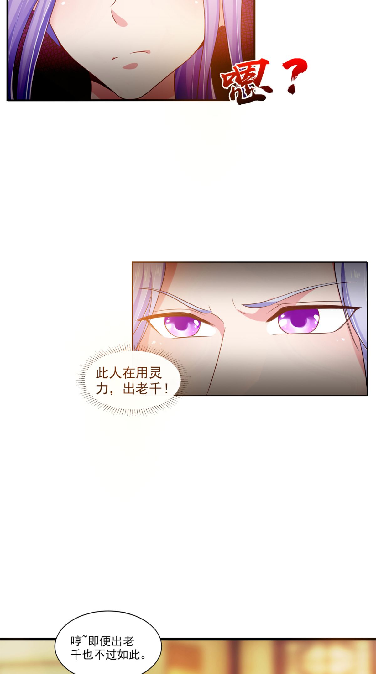 /template/pc/baozi/image/load.gif