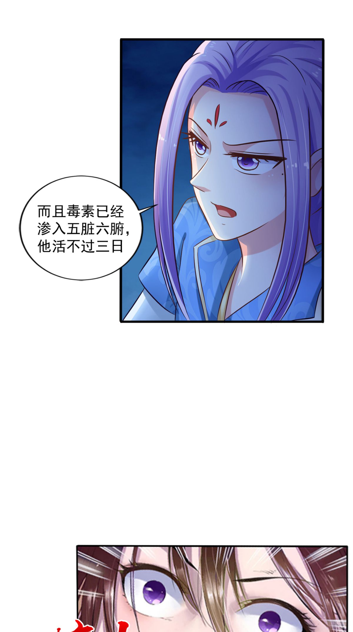/template/pc/baozi/image/load.gif