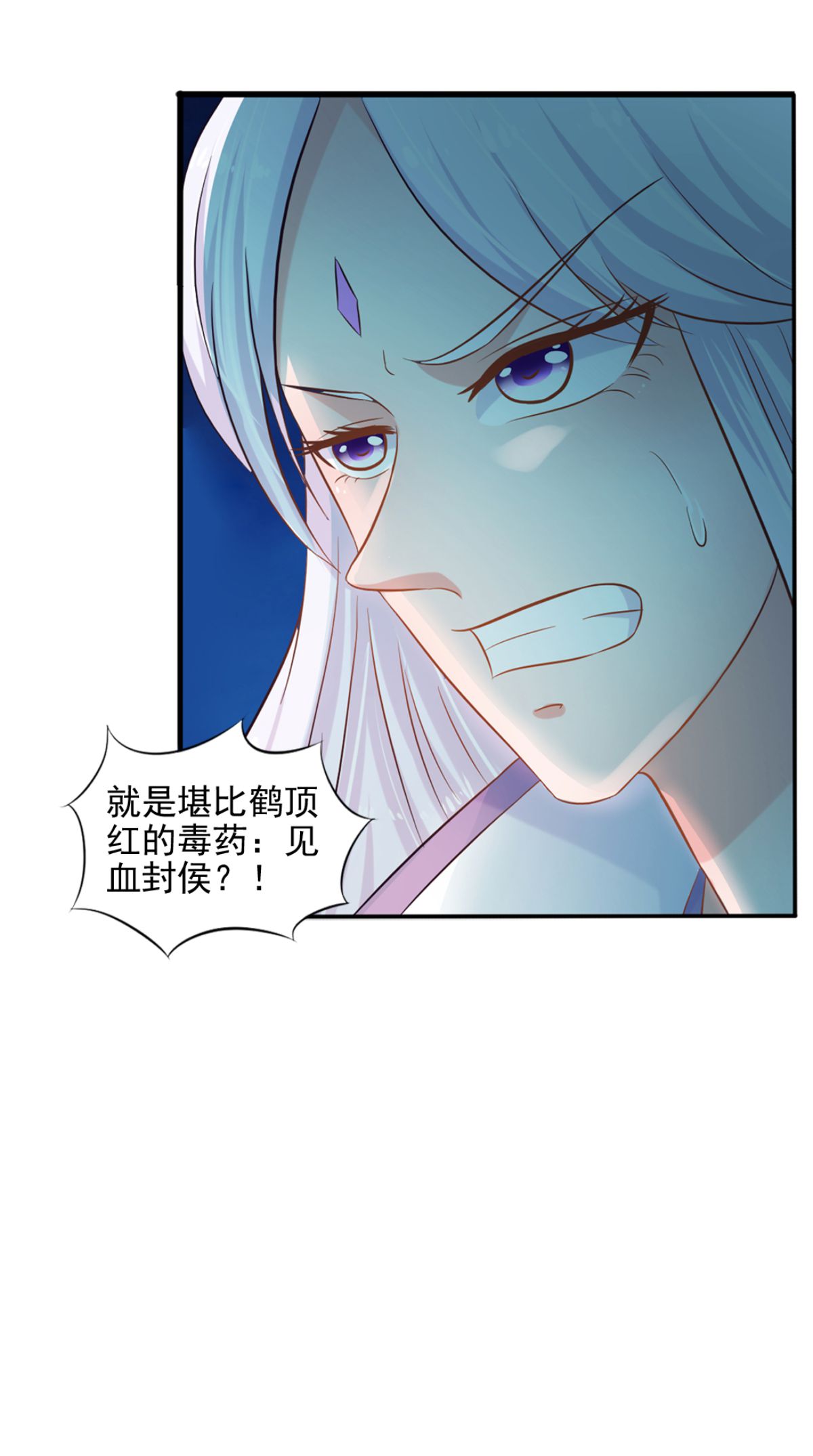 /template/pc/baozi/image/load.gif
