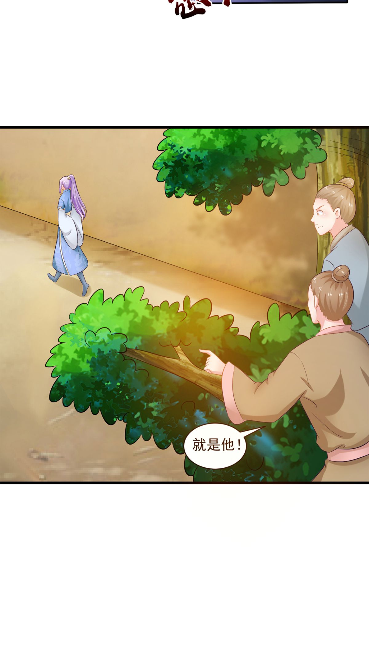 /template/pc/baozi/image/load.gif