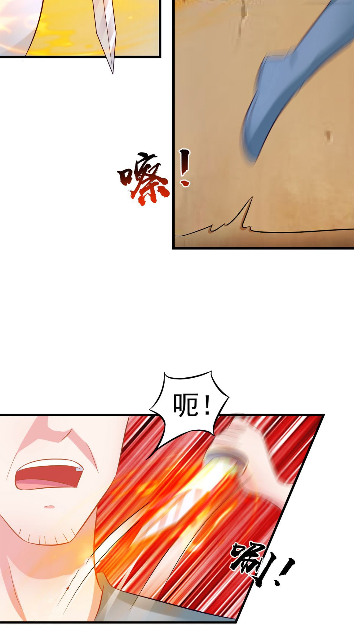 /template/pc/baozi/image/load.gif
