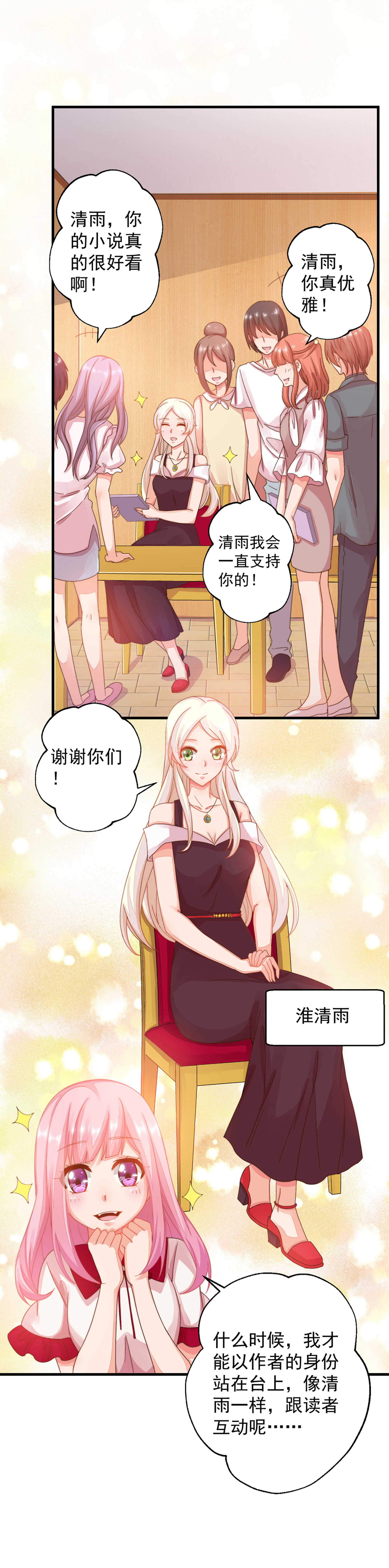 21
