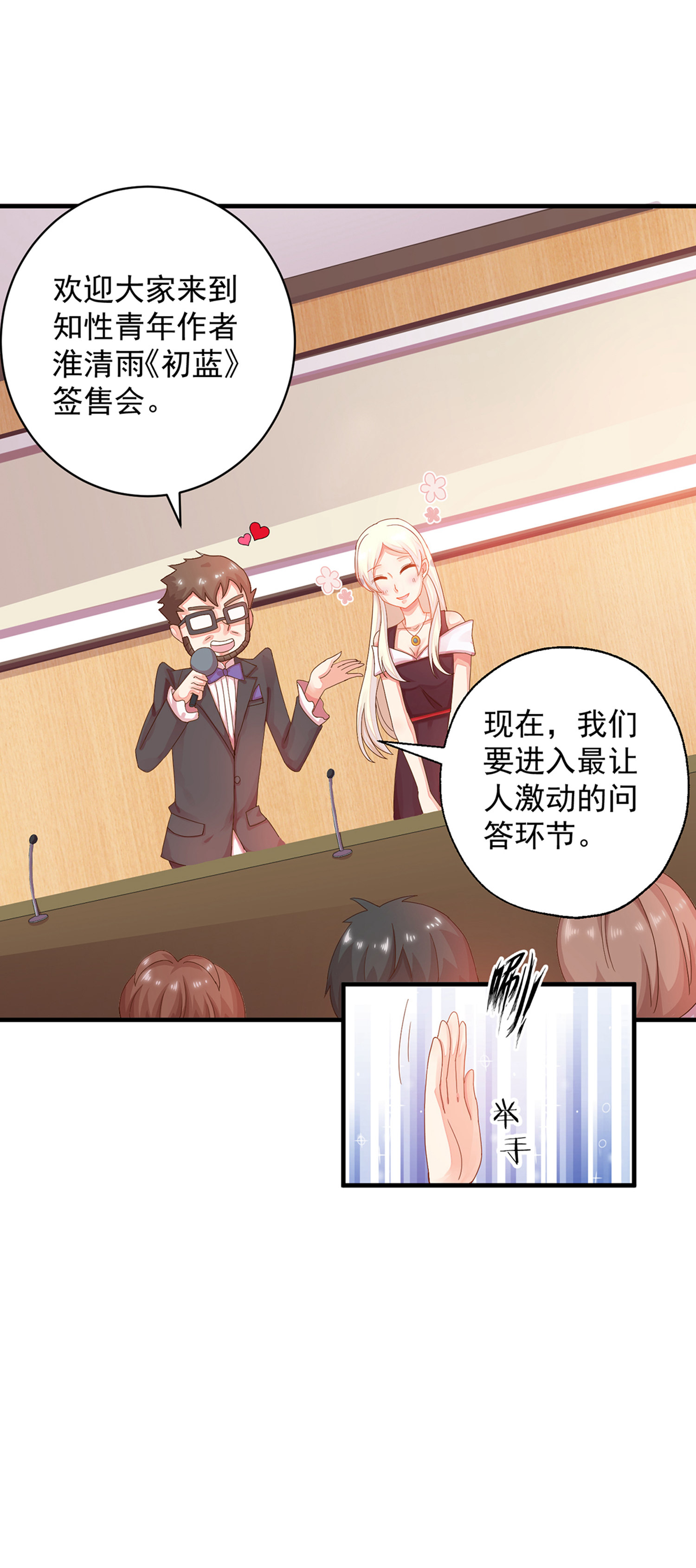 22