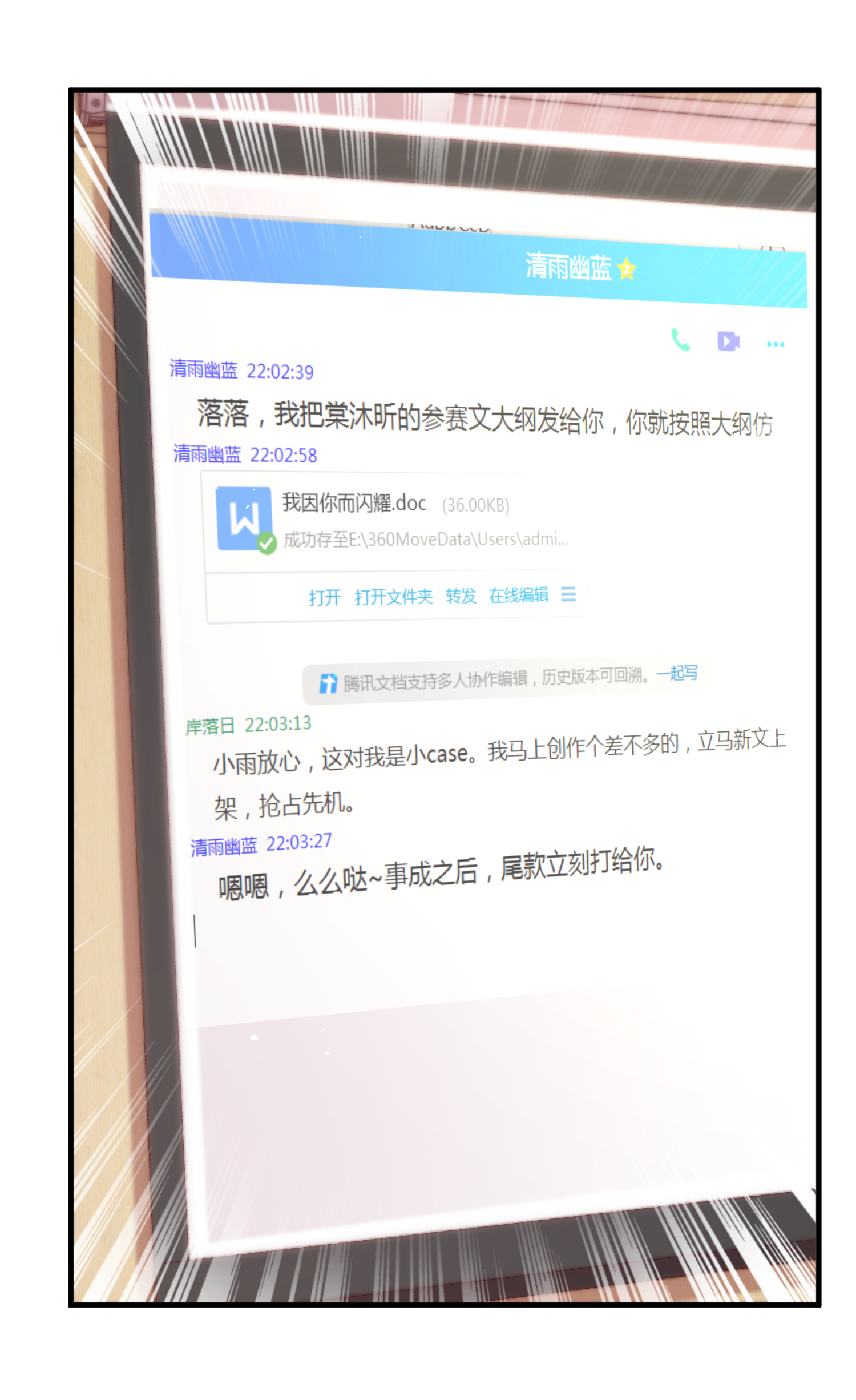 2