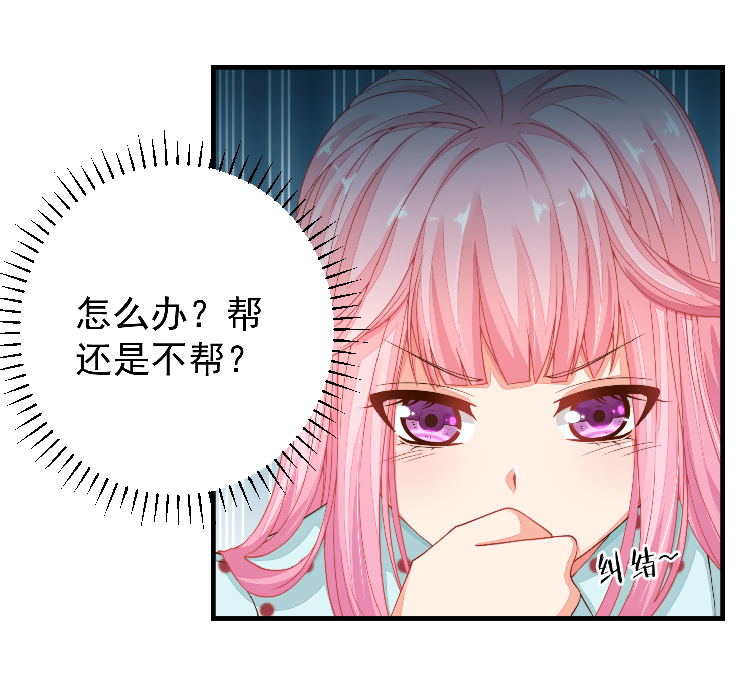 24