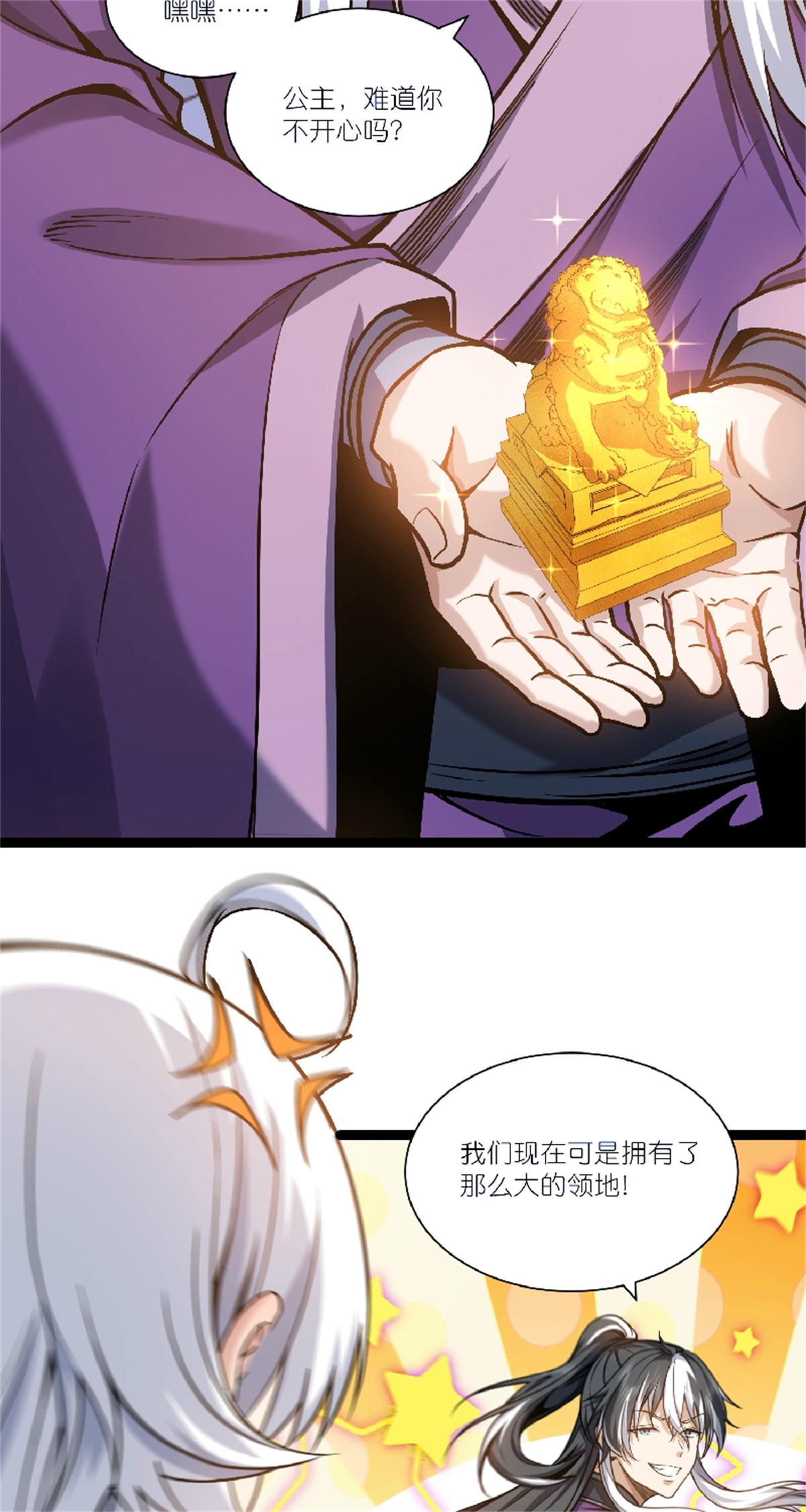 10