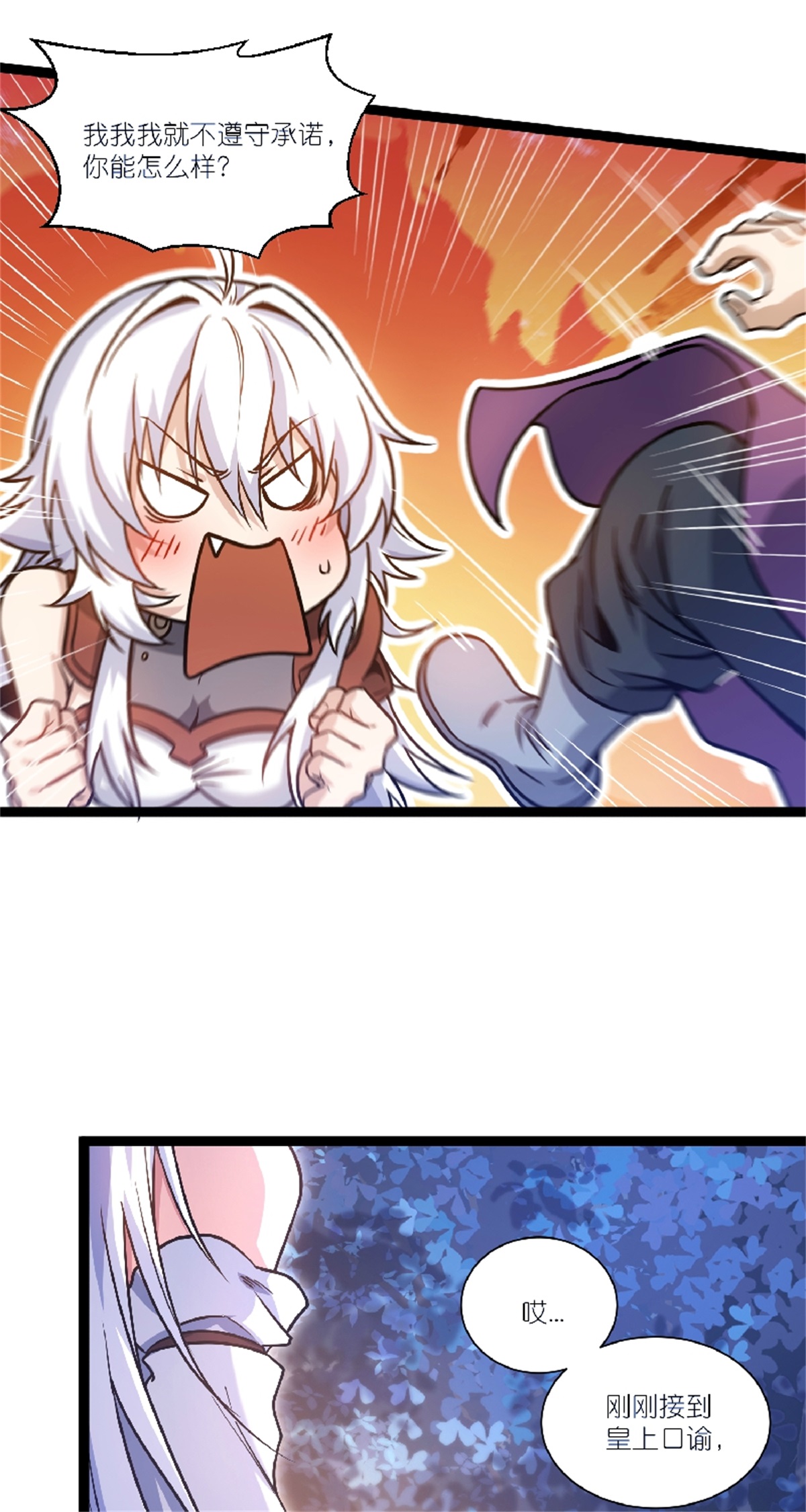 22