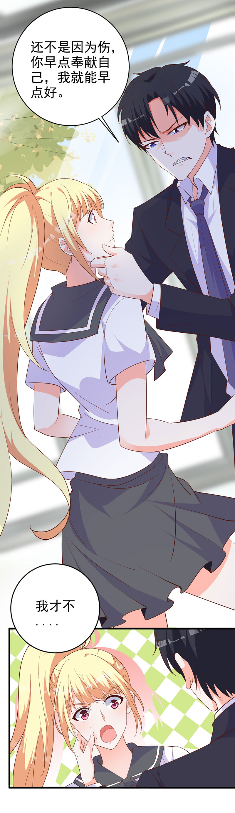 9