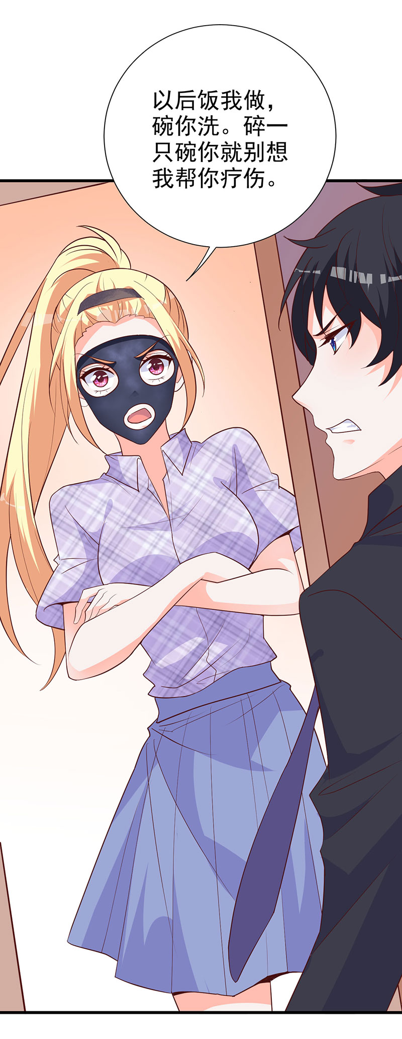 25