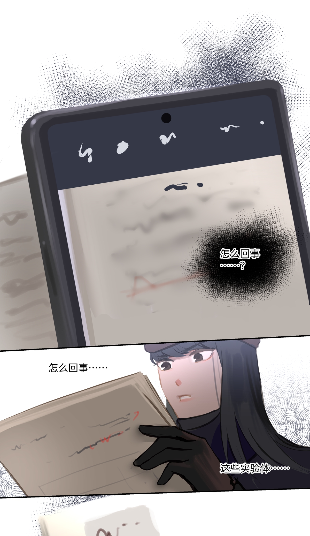 22