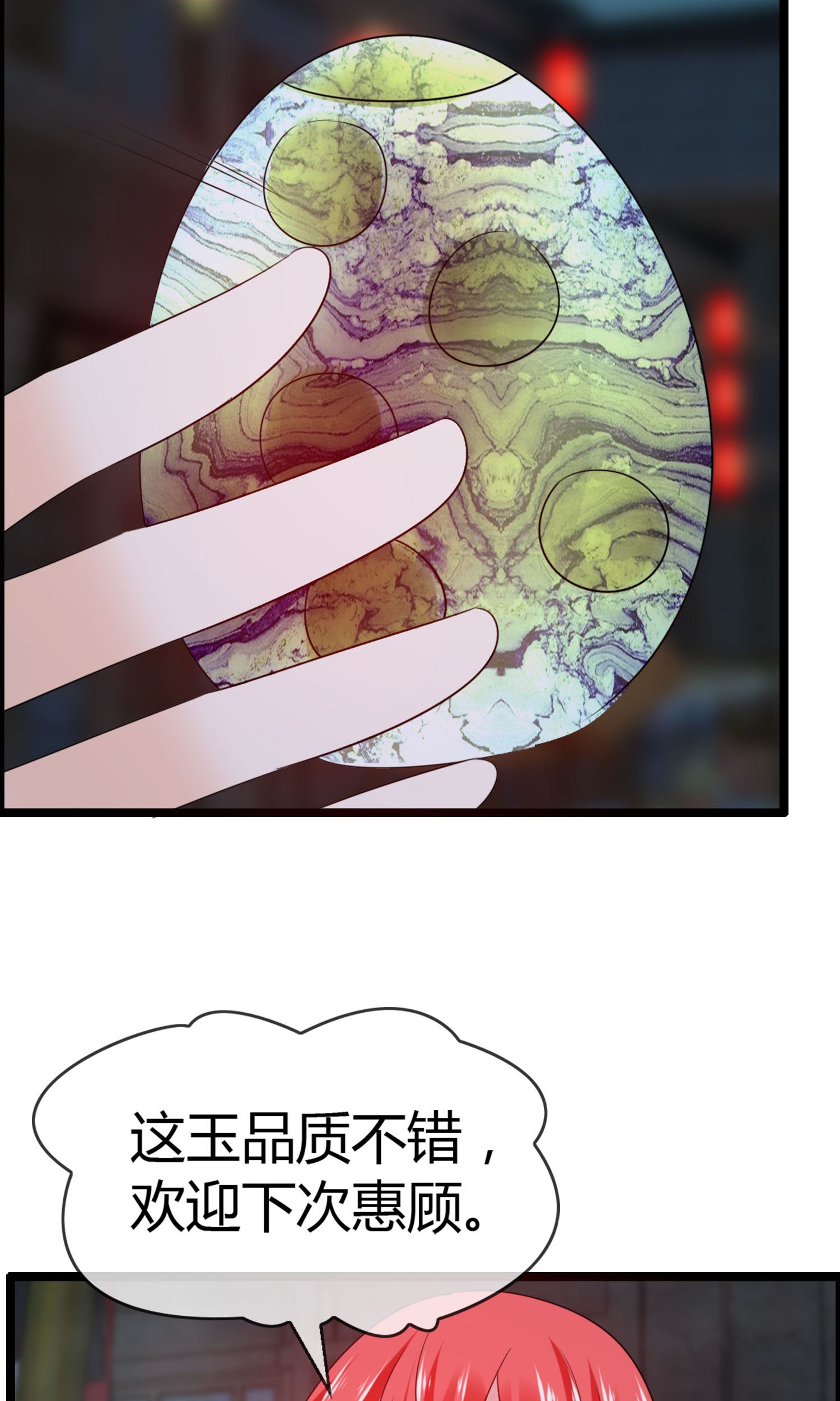 42