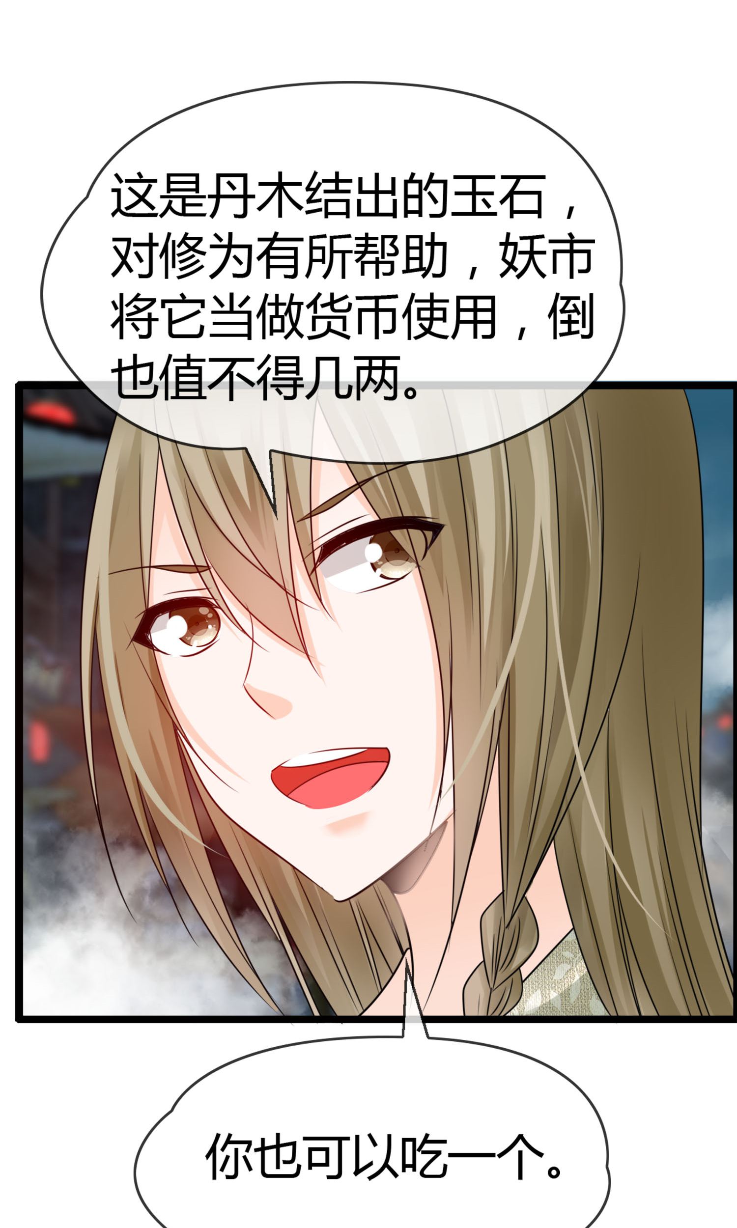 49