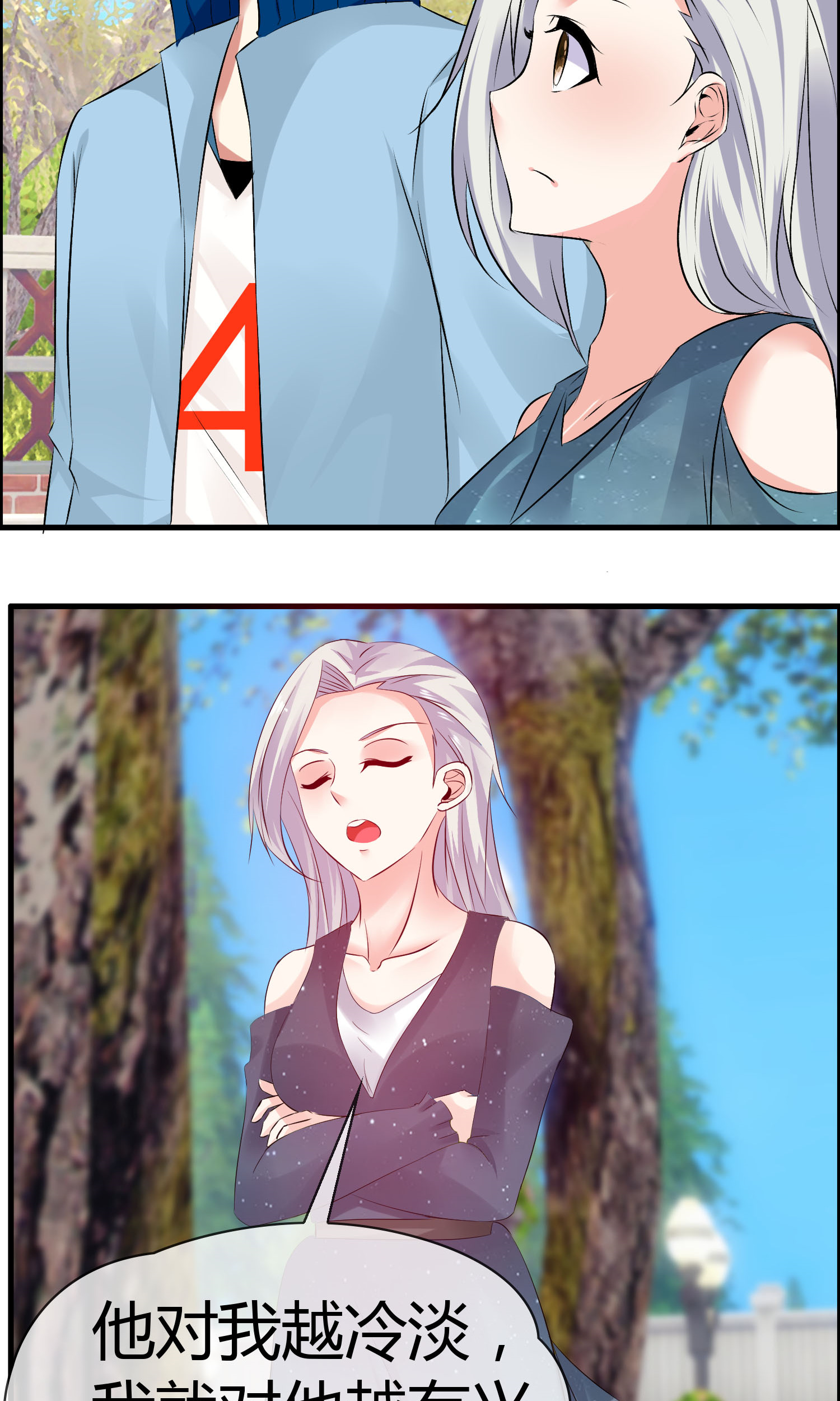 39