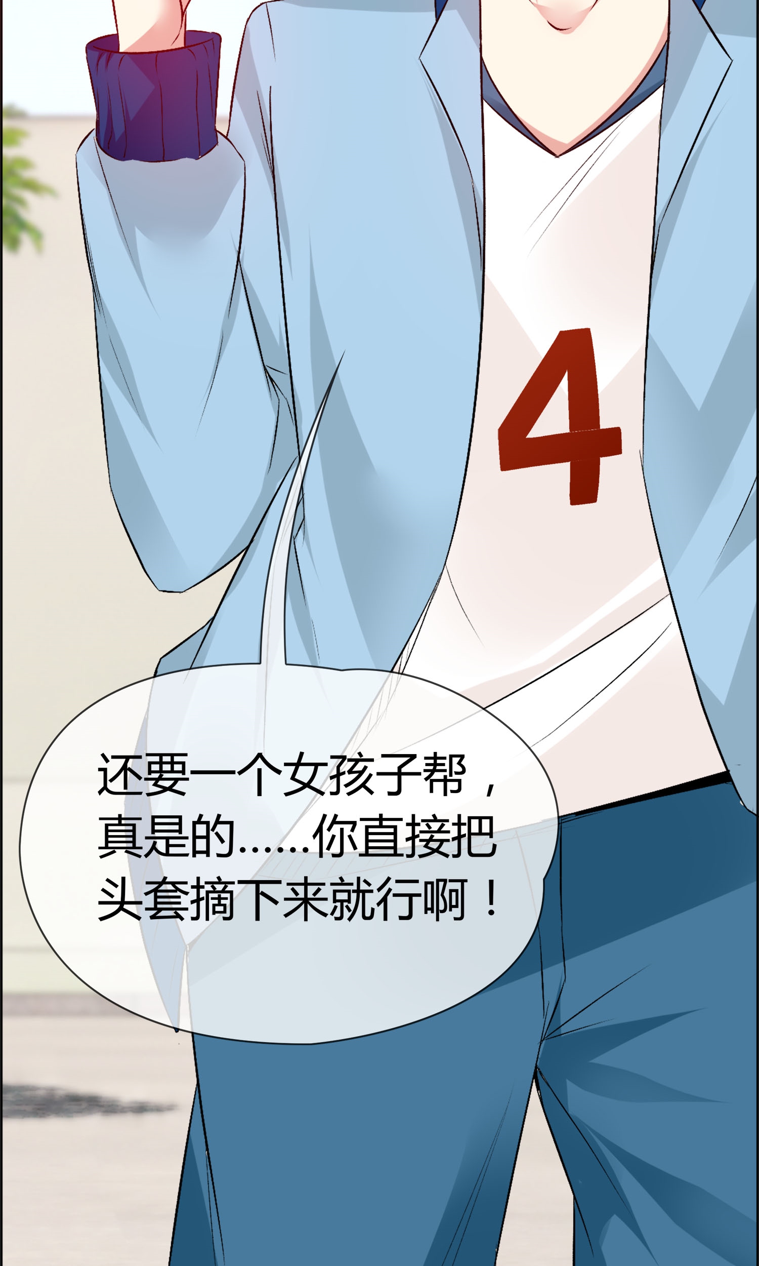 28