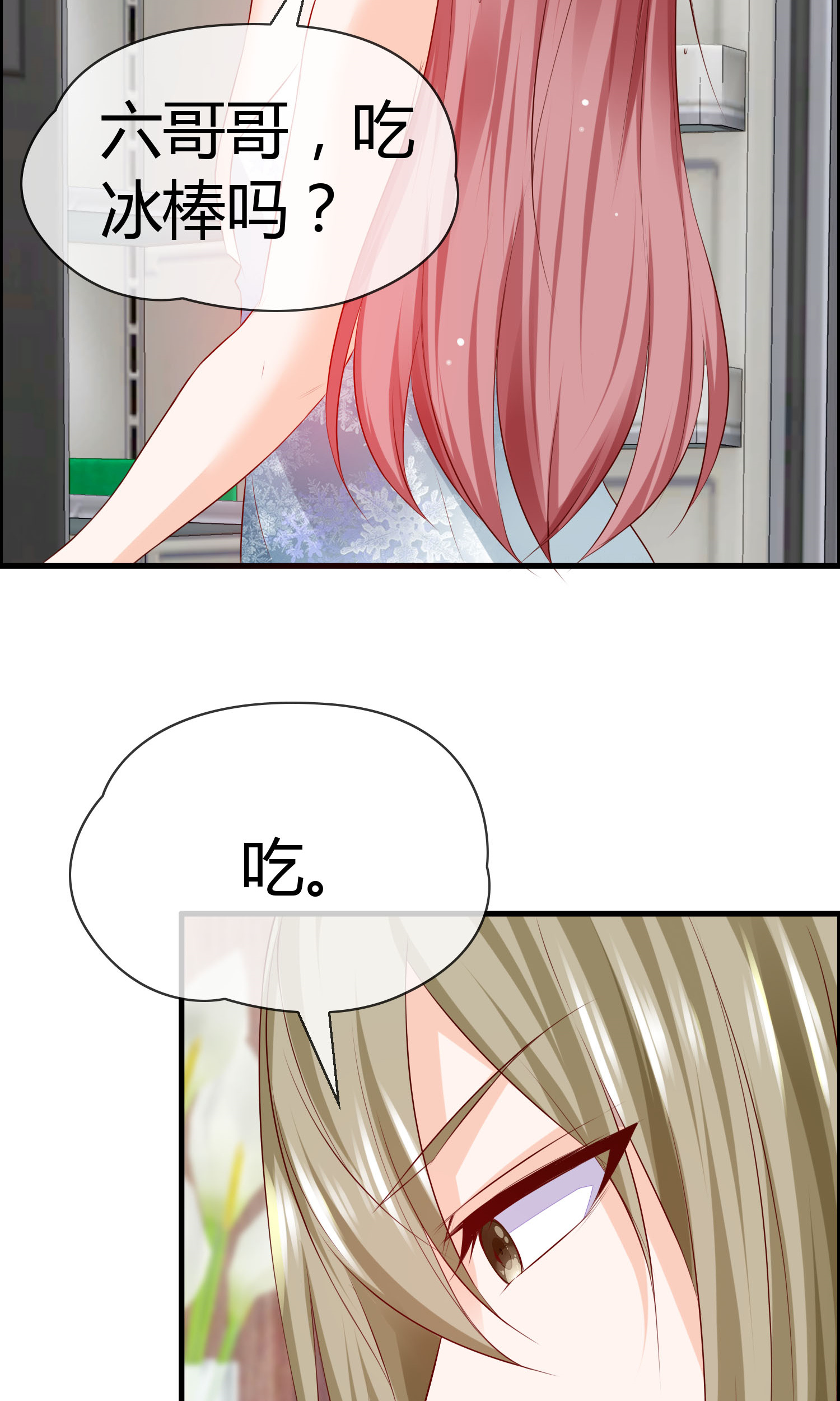 44