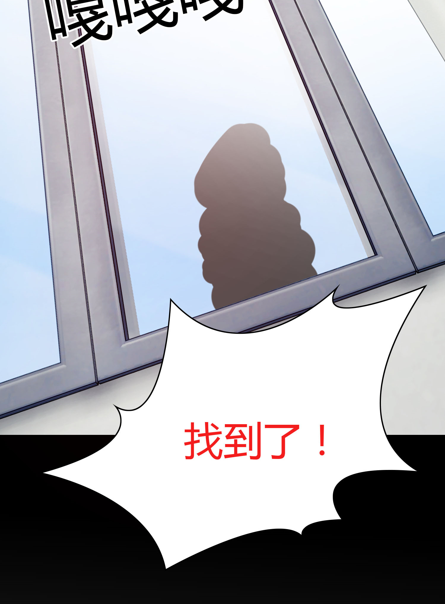 56