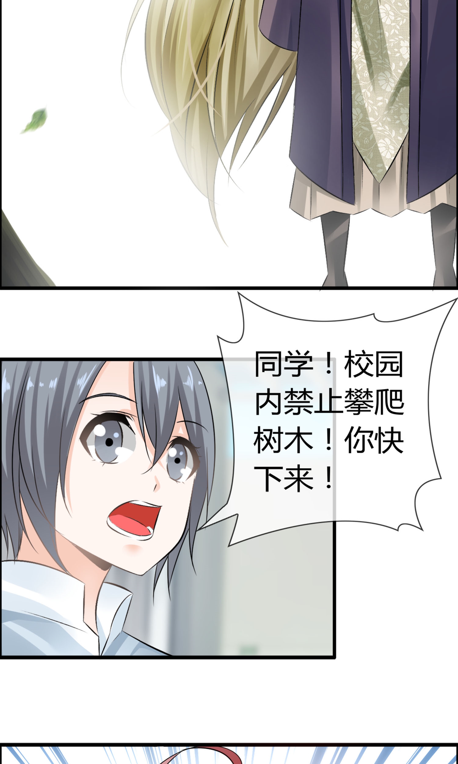 48