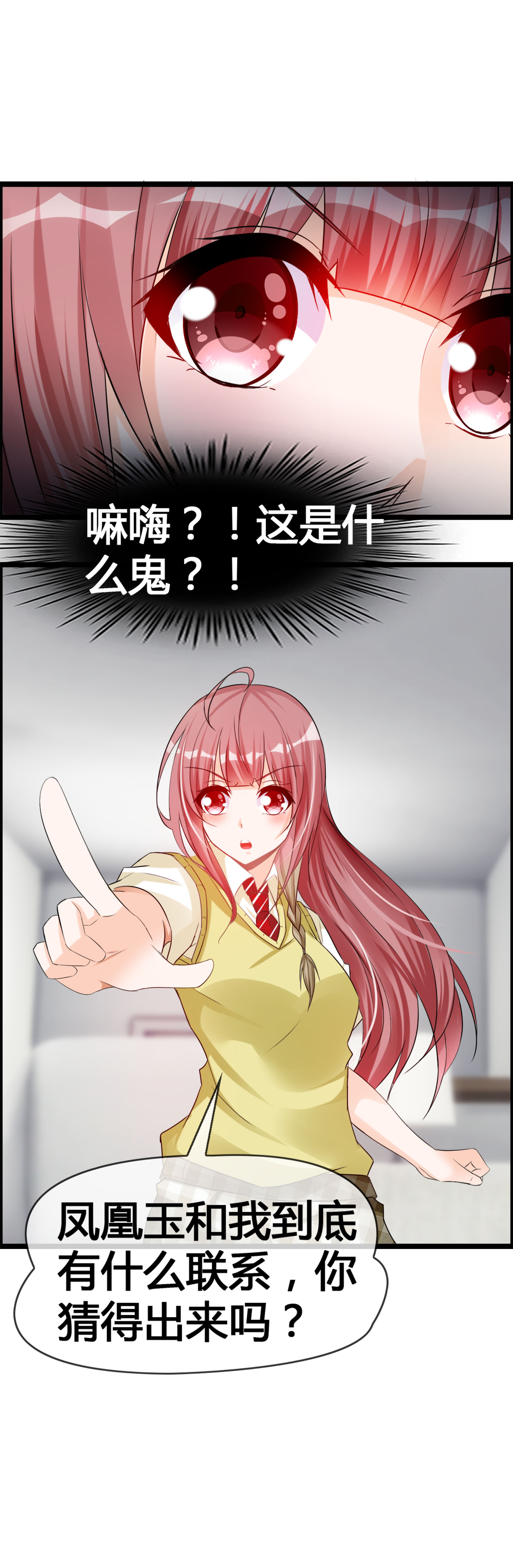 41