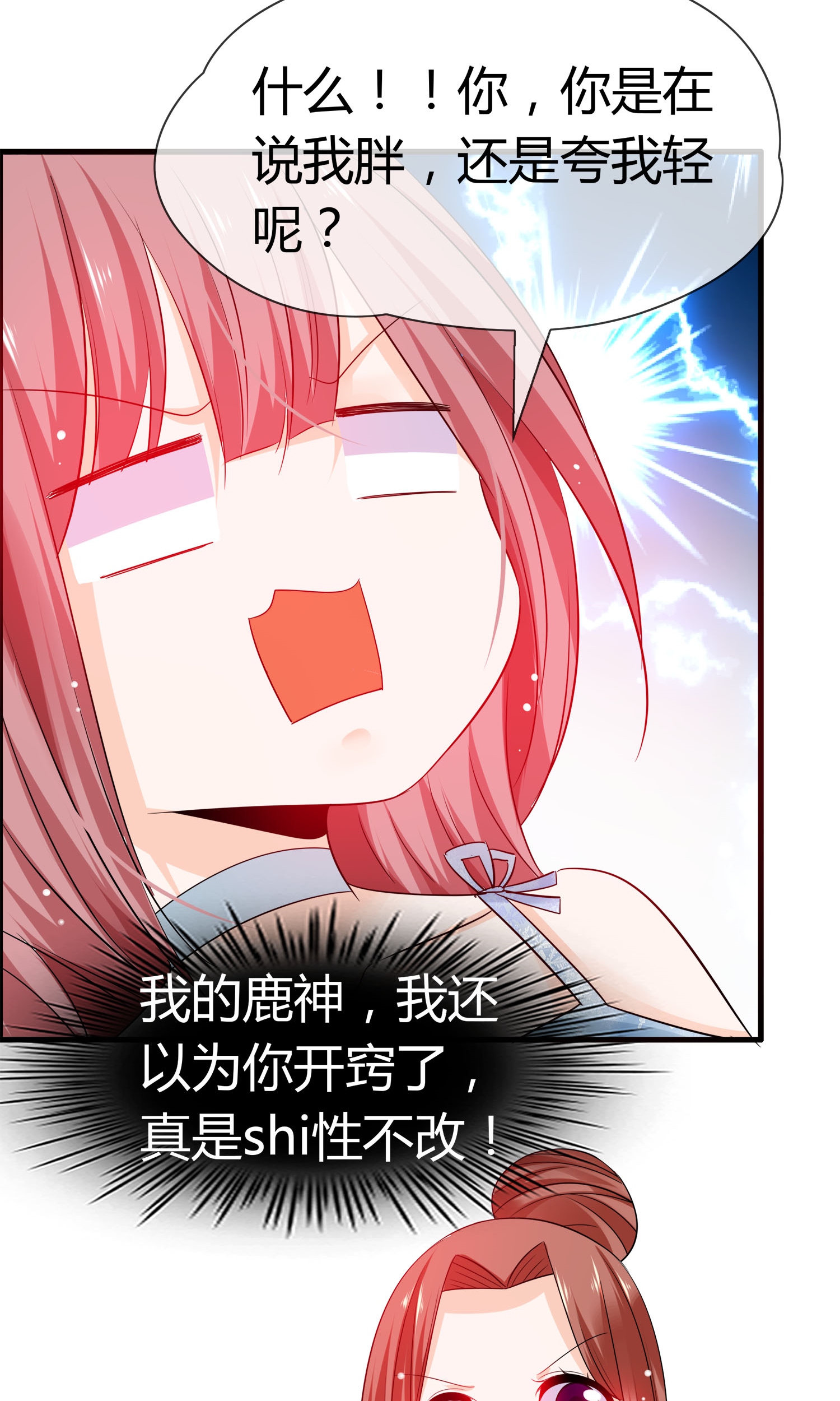 56