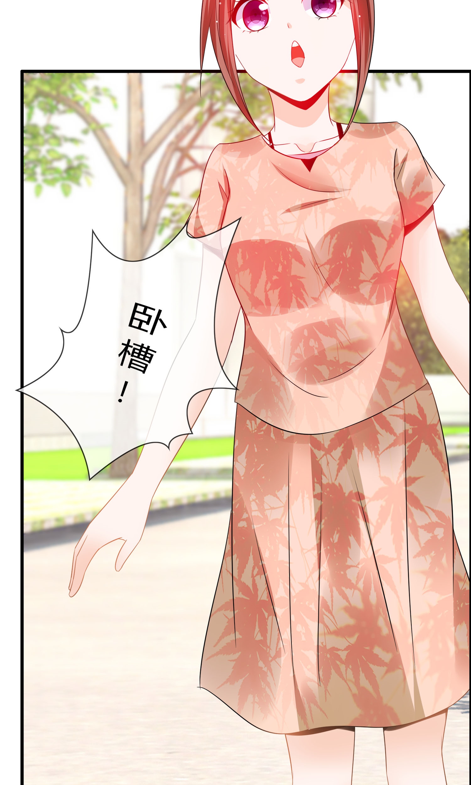 57